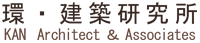 千葉で建築設計事務所をお探しなら｜環・建築研究所